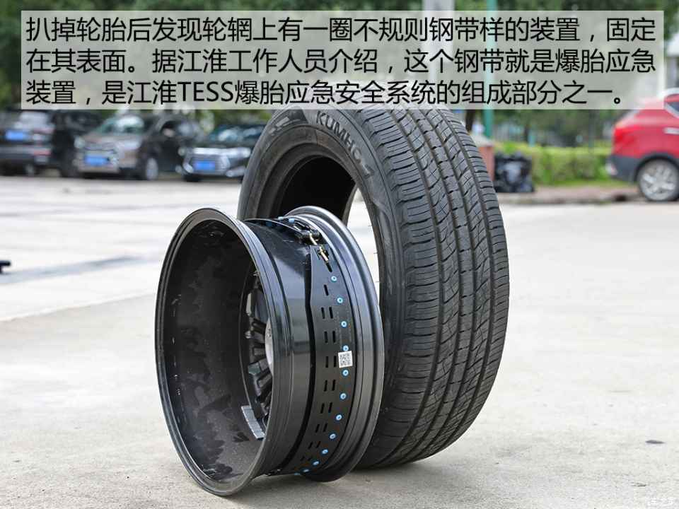 瑞风s7爆胎后还能直线行驶吗,瑞风s7极速测试视频