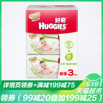 育婴小知识1-4岁,母婴好物分享新手入门