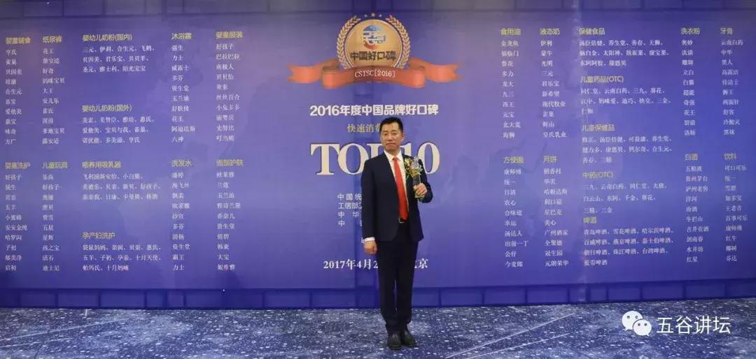 国家对奶粉企业的要求,国家出台政策补贴奶粉吗