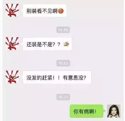 净化网络空间文明上网,净化网络环境文明安全上网