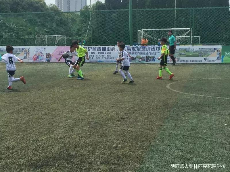 陕西青少年校园足球联赛开幕,校园足球联赛大学组陕西师范大学