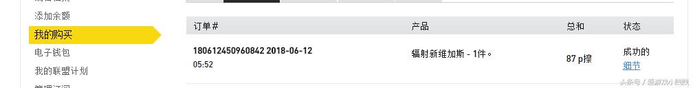 steam全球激活码和国区激活码,steam国区激活码和全球激活码