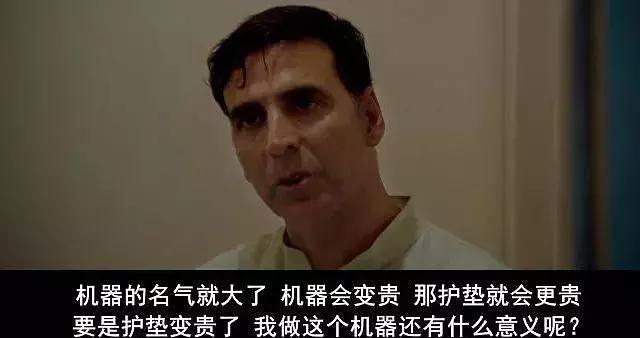 片名誓不低头,片名道德底线