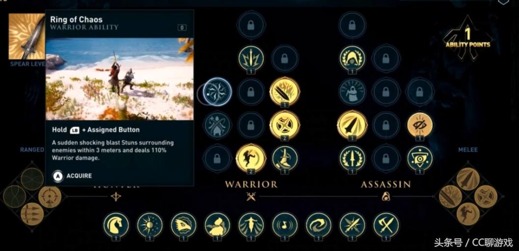 育碧的刺客信条宣传片,育碧公布新作刺客信条