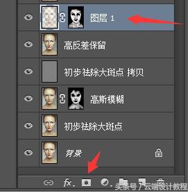 ps浜哄儚绮句慨浜鸿劯缇庣櫧纾ㄧ毊姝ラ,ps浜哄儚纾ㄧ毊绁涙枒鏁欑▼