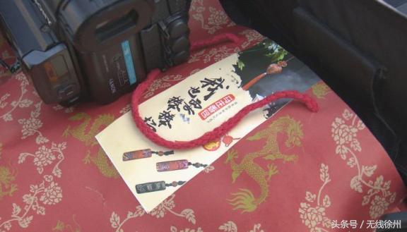 从徐州到莫斯科：广电全媒体以“足球的名义”饕餮盛宴即将开启