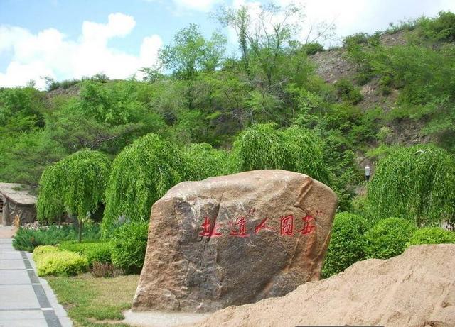 深读，这就是延边！这里有一个22℃的夏天，还有……