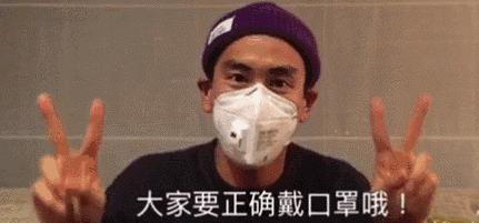 前方预警,臭氧预警管控措施