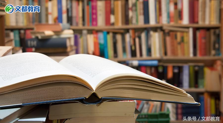 文都考研最励志,文都考研的上岸率