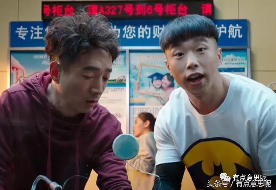 猛虫过江剧情观众评价,一口气看完猛虫过江电影