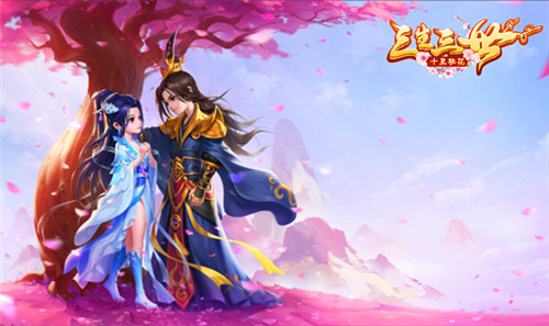 一周新手游推荐：《三生三世十里桃花》、《实况足球》删档测试