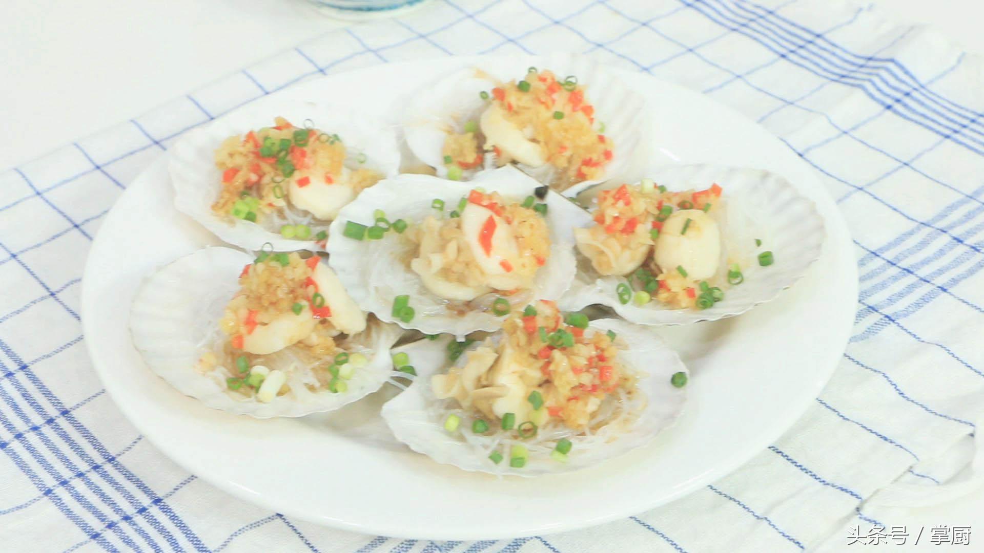 蒜蓉粉丝蒸扇贝正宗做法大全,蒜蓉粉丝蒸扇贝的正确做法