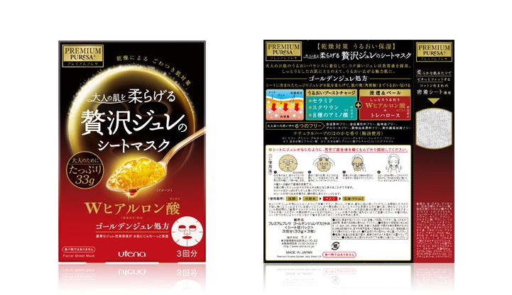 如何选择好用的平价面膜,好用又平价的面膜