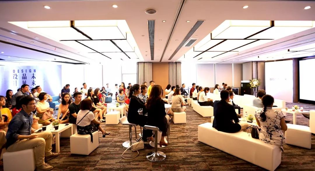 DDON笛东·武汉仲夏交流会圆满落幕