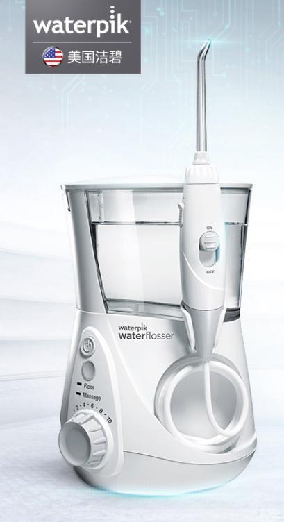 做一个美美的猪猪女孩,做个精致的猪猪女可甜可咸