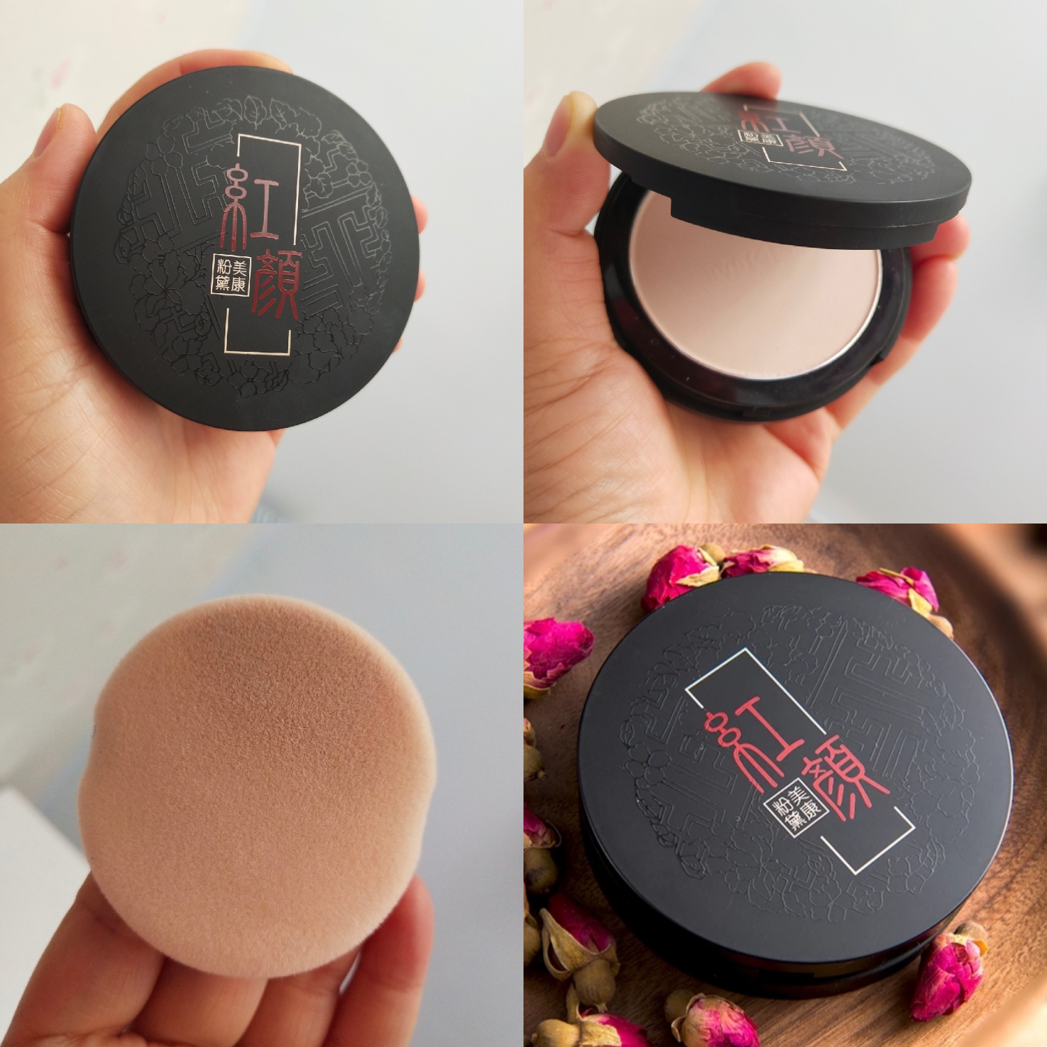 为你省下iPhone钱！新手小白可以先用这些试试妆