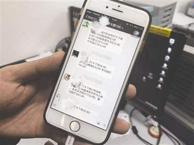 警惕“十赌十输”的网络赌博,反赌揭秘网络赌博骗术