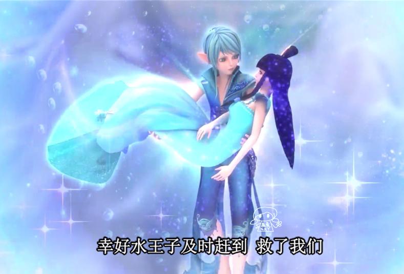 叶罗丽精灵梦水王子真正的样子,叶罗丽辛灵和金王子