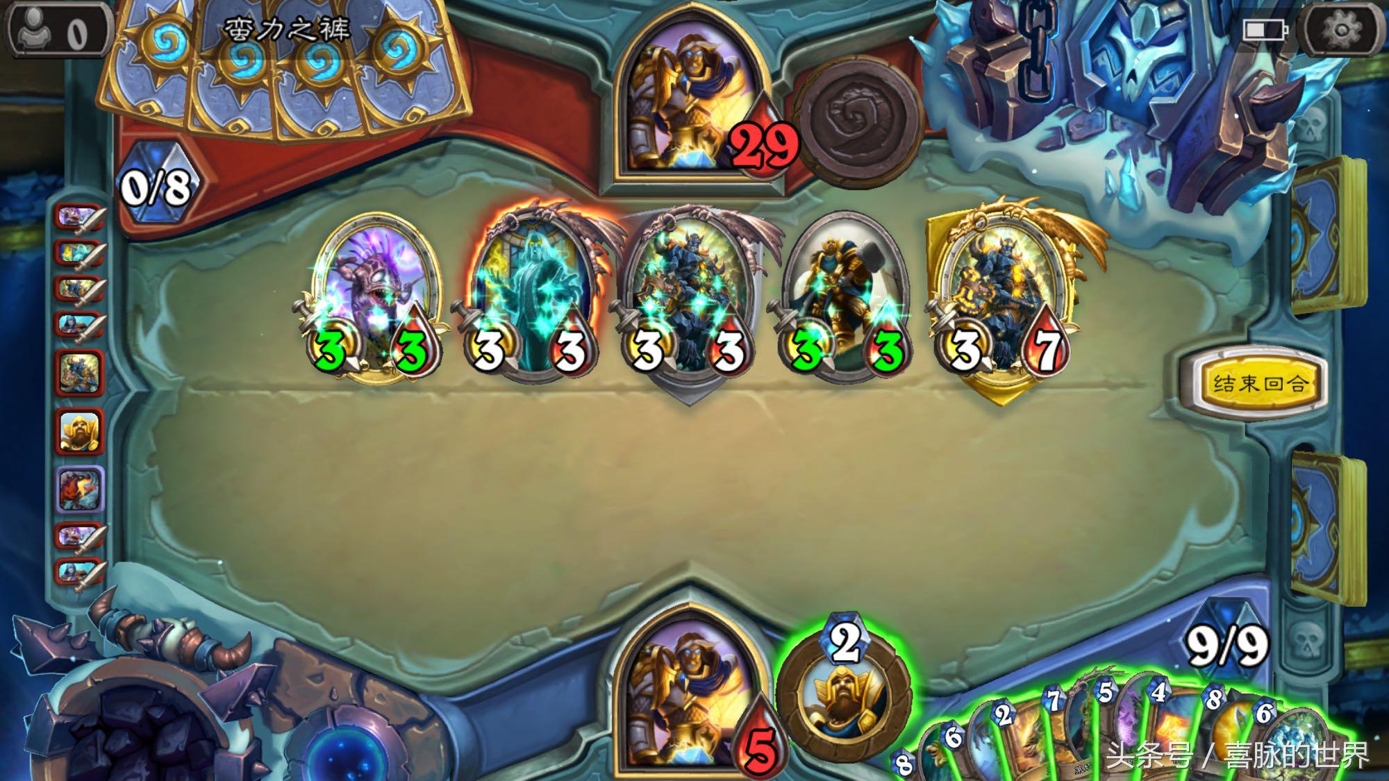 炉石传说勇闯安戈洛职业,炉石传说安戈洛新卡