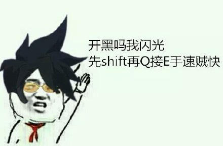 暴雪守望先锋嘉年华2020,暴雪国际服怎么没有守望先锋