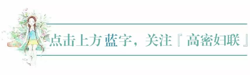 电子商务法十大新规定,电子商务法的发布