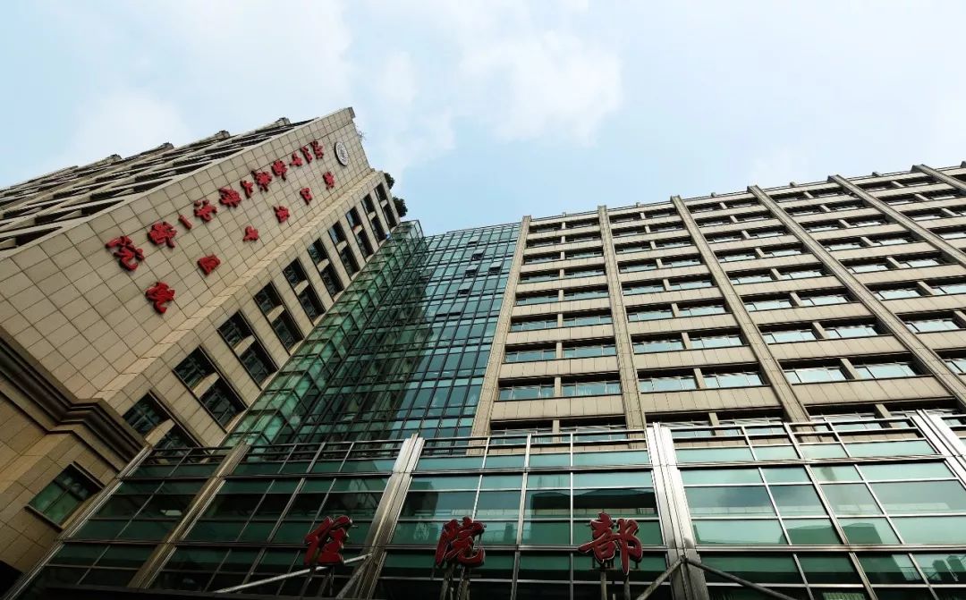 关注：医师违规操作致5名患者感染艾滋病毒，其中2人已怀孕