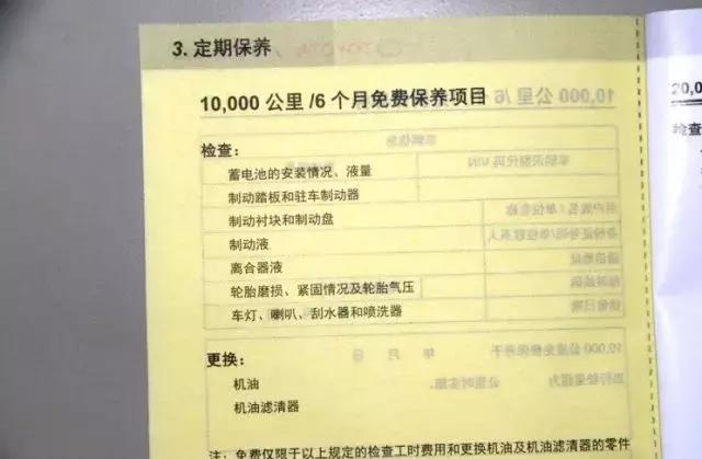 外观时尚最省油车,外观好看又便宜的车10万