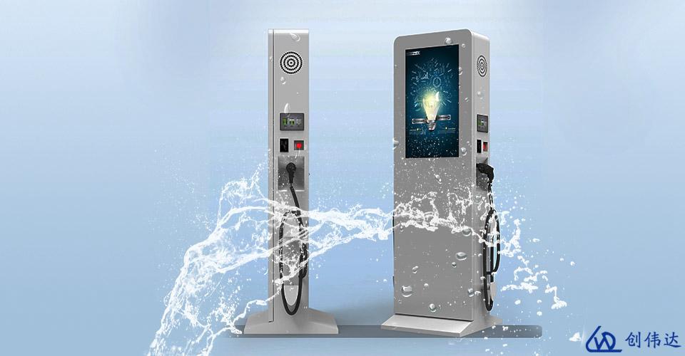 创伟达电子,创伟达电子科技