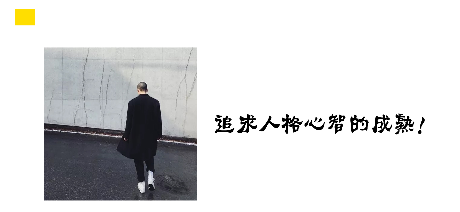 女性创业的动机有哪些,什么是创业动机