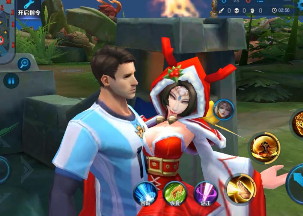 梅西与王者荣耀合影,王者荣耀梅西三人组