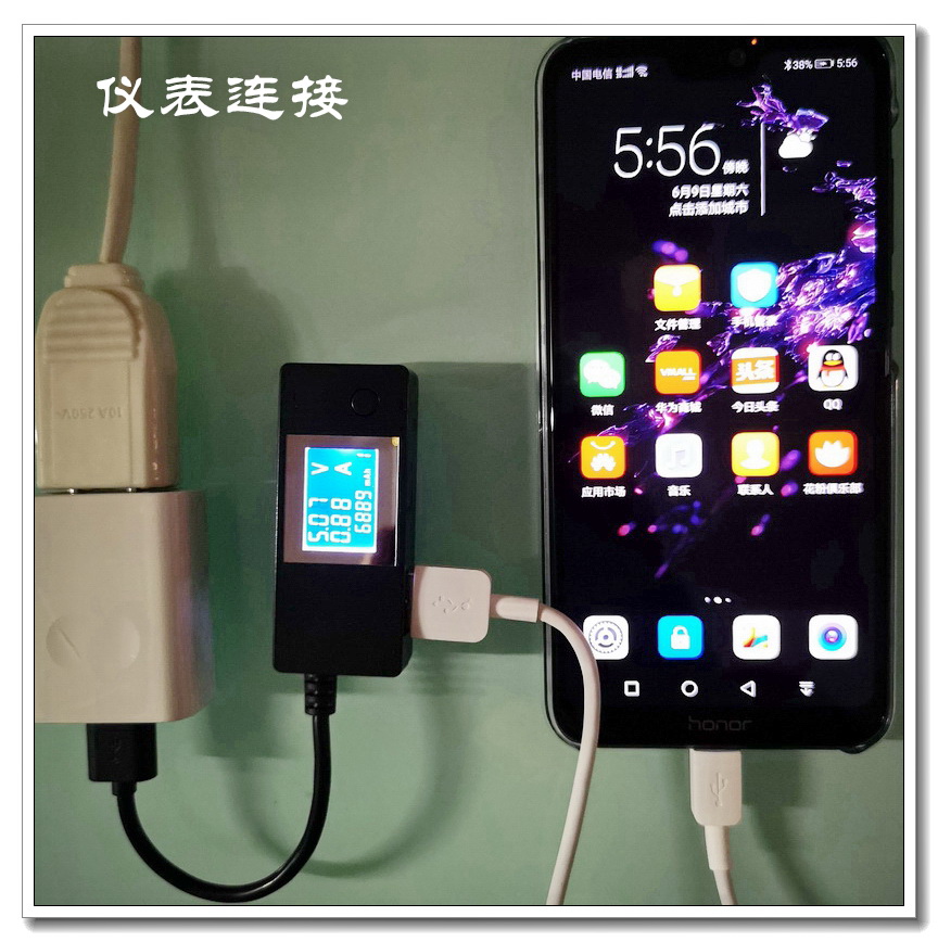 荣耀9i2023售价,荣耀9i市场价多少钱