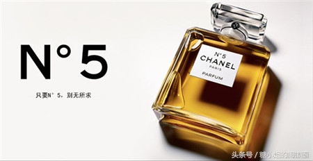 香奈儿运动香水有几款,香奈儿蔚蓝香水有几款