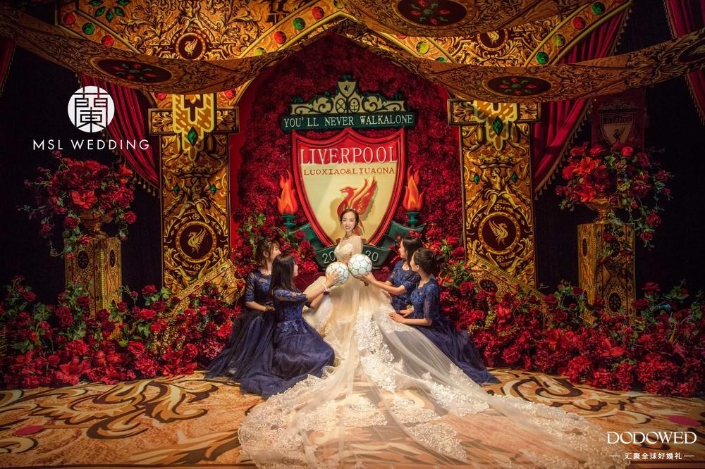 dodowed浠嬬粛,dowed濠氱ぜ