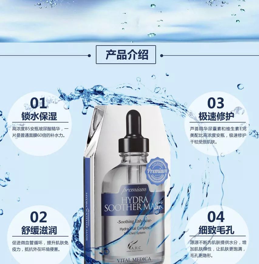 天后王菲用什么护肤品好,王菲代言的护肤品