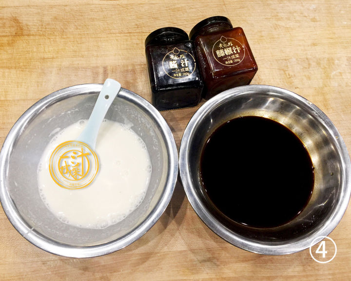 三汁焖锅黄记煌做法在家做,自制黄记煌三汁焖锅酱汁