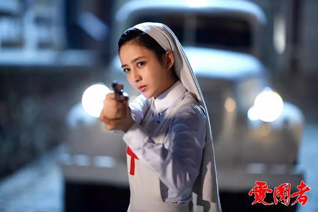 张鲁一被骂上热搜回应,电视剧中佟丽娅被骂