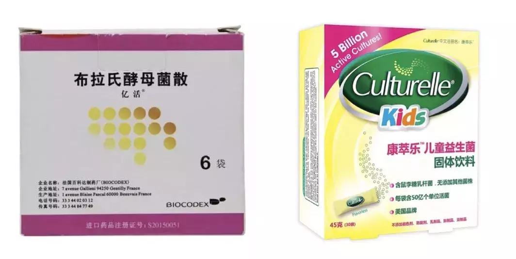 注射用双黄连7周岁儿童能用吗,双黄连口服液儿童禁用