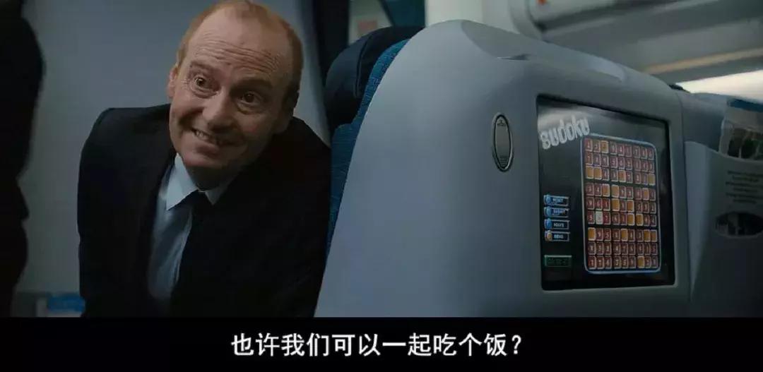 空手套白狼还想谈恋爱,空手套白狼还想要自行车