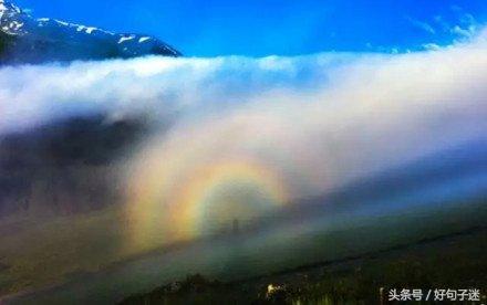 精选人生格言个性签名汇总88句,精辟简短的励志人生格言