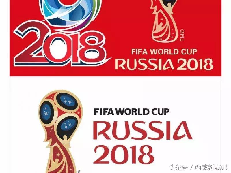 2018世界杯足球资讯,2018年世界杯赛事新闻报道