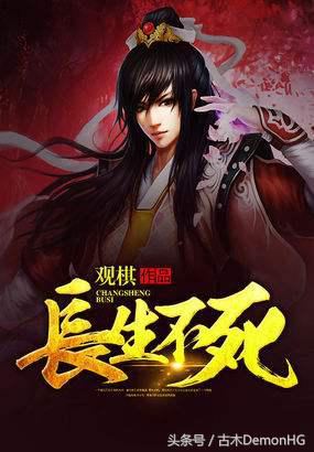 100部精品网络小说,100篇好看小说