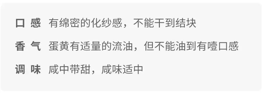 全上海最好吃最贵的零食,大肉粽在上海哪家最好吃
