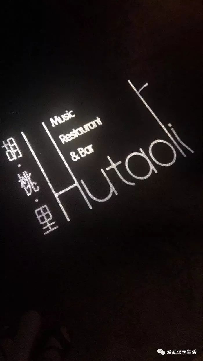 2018世界杯在哪里直播,武汉世界杯赛程