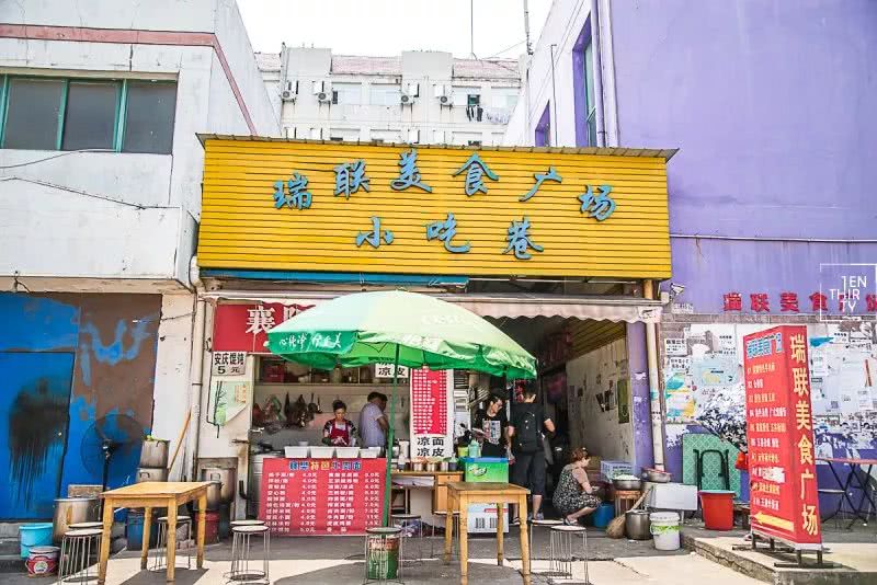 不在汉口的汉口学院，聚集了大花岭大学城最好吃的美食！