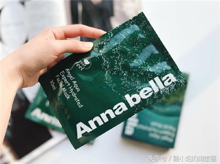 annabella海藻面膜真假辨别,annabella海藻面膜使用方法