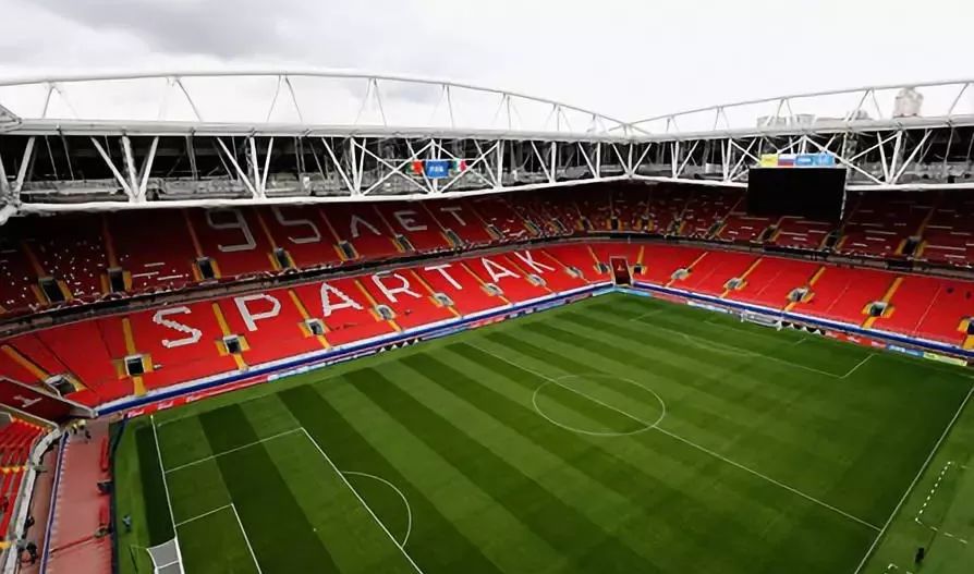 2018年世界杯体育场,2018世界杯体育场