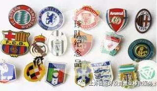 去西班牙伴手礼,西班牙旅游必买伴手礼