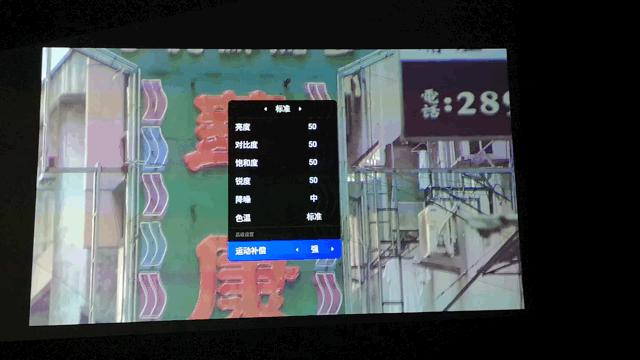 极米无屏电视n20测评,极米电视对比评测