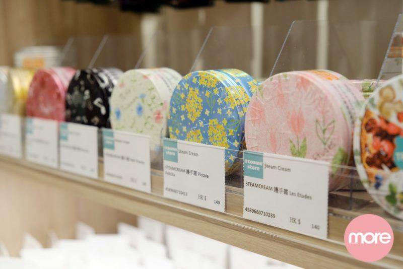 cosme值得买的化妆品,cosme美妆品