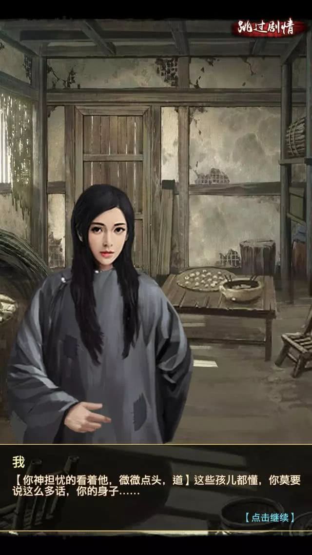 中国宫斗游戏在国外,升官游戏手游热度排行榜